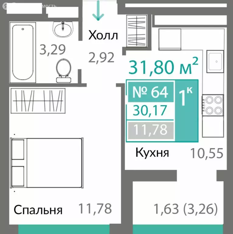 1-комнатная квартира: Симферополь, жилой комплекс Горизонты (30.17 м) - Фото 0