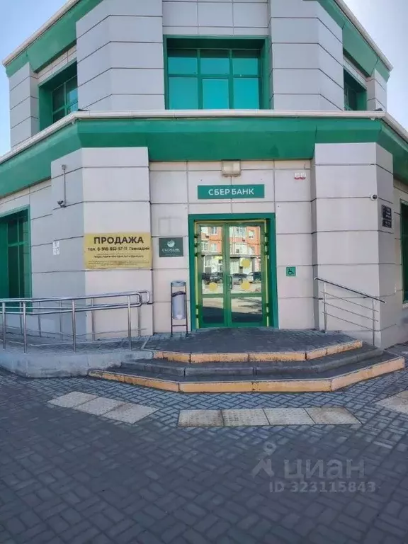 Помещение свободного назначения в Ростовская область, Цимлянск ул. ... - Фото 2