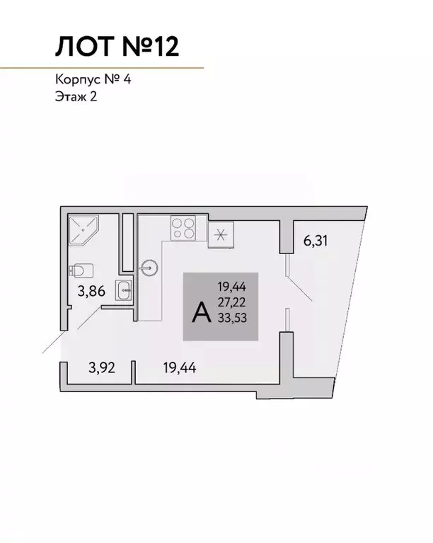 Студия Крым, Ялта муниципальный округ, Виноградное пгт Космос Стей ... - Фото 1