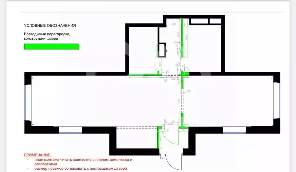 Помещение свободного назначения в Московская область, Красногорск ... - Фото 2
