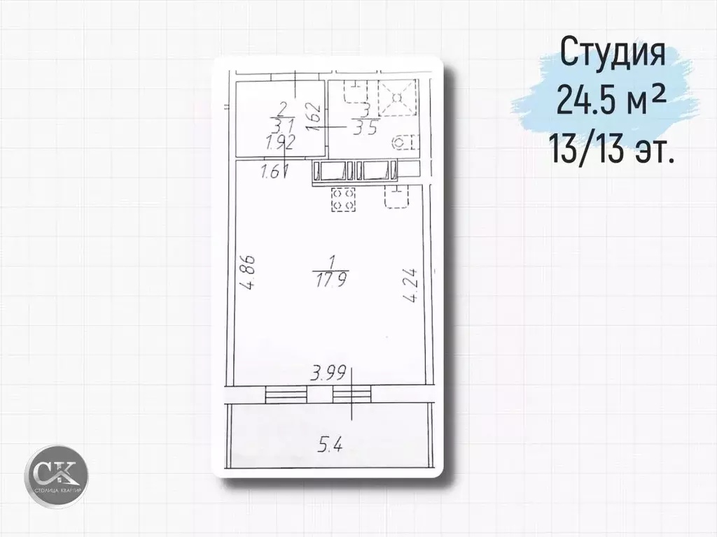Студия Ленинградская область, Мурино Всеволожский район, бул. ... - Фото 2