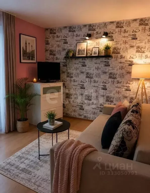 Студия Пермский край, Пермь ул. Куйбышева, 62 (24.2 м) - Фото 1