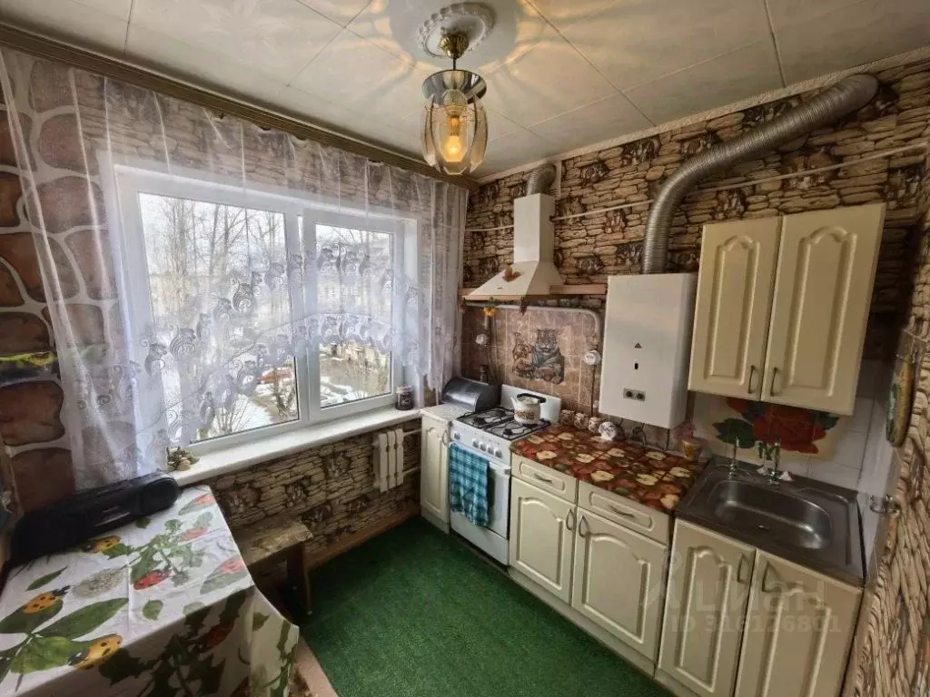 2-к кв. Новгородская область, Великий Новгород ул. Химиков, 2 (48.0 м) - Фото 0