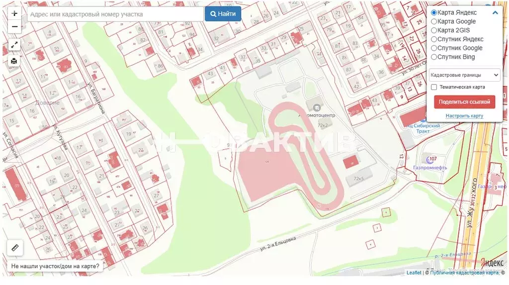 Участок в Новосибирск, улица 2-я Ельцовка, 90 (5.58 м) - Фото 1