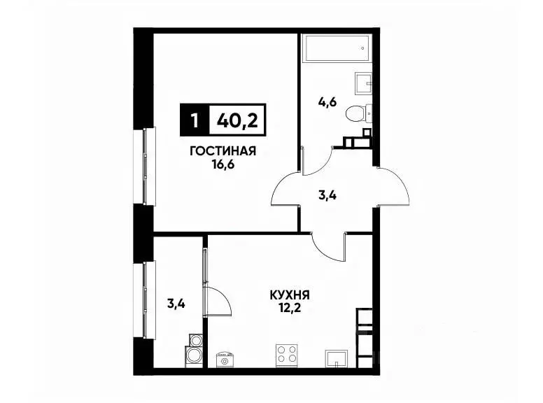 1-к кв. Ставропольский край, Ставрополь ул. Андрея Голуба, 14к1 (40.2 ... - Фото 0