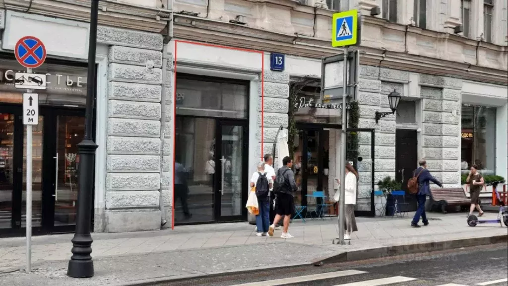 Помещение свободного назначения в Москва Мясницкая ул., 13С3 (164 м) - Фото 0