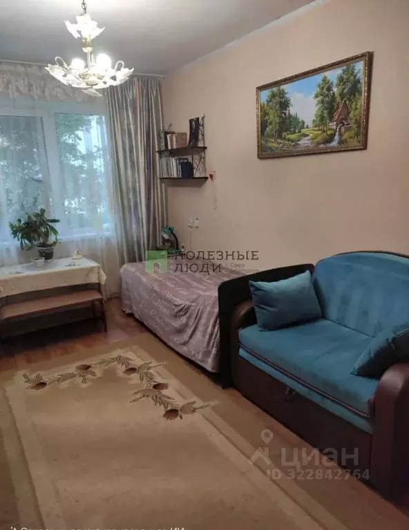 1-к кв. Курганская область, Курган ул. Карла Маркса, 4 (30.0 м) - Фото 1