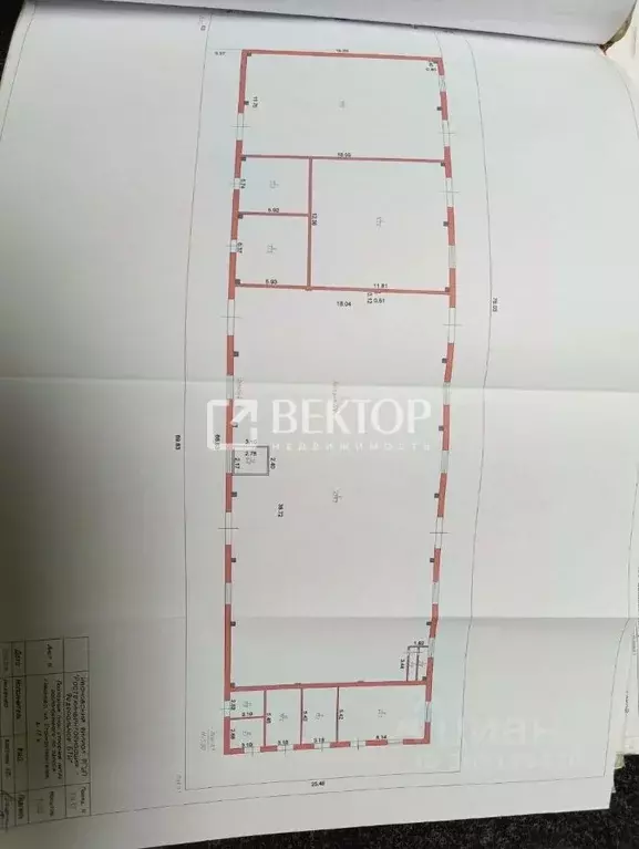 Склад в Ивановская область, Иваново ул. Станкостроителей, 17В (1007 м) - Фото 0