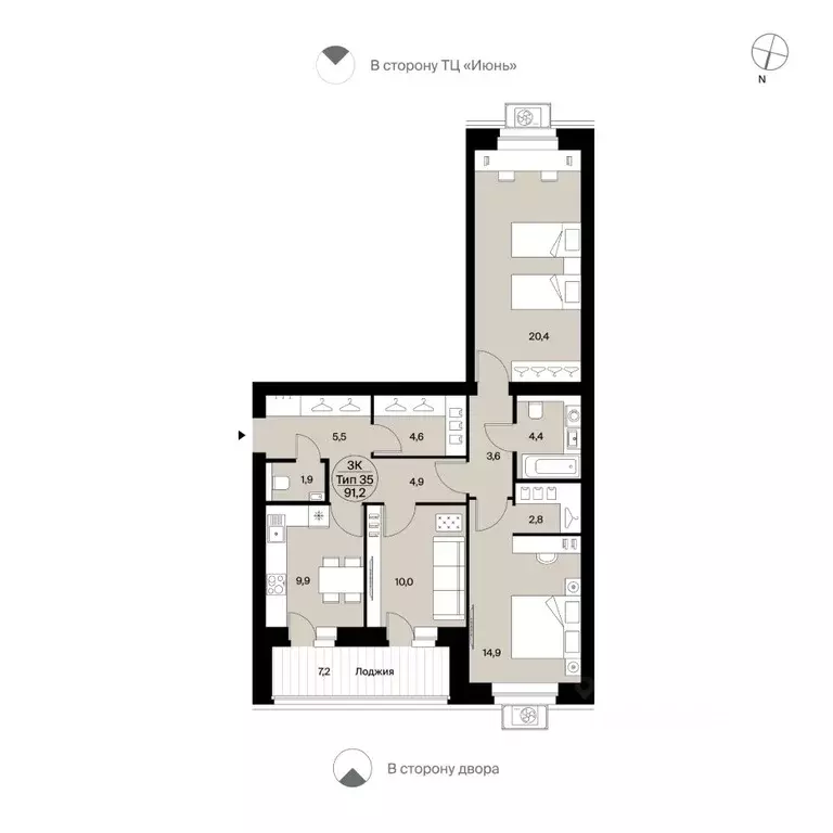 3-к кв. Коми, Сыктывкар Октябрьский просп., 137 (91.2 м) - Фото 1