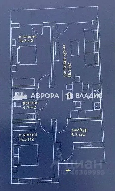 Таунхаус в Челябинская область, Магнитогорск Грин Парк кп, ул. ... - Фото 2