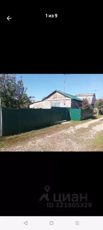 Дом в Саратовская область, Энгельсский район, Терновское муниципальное ... - Фото 0