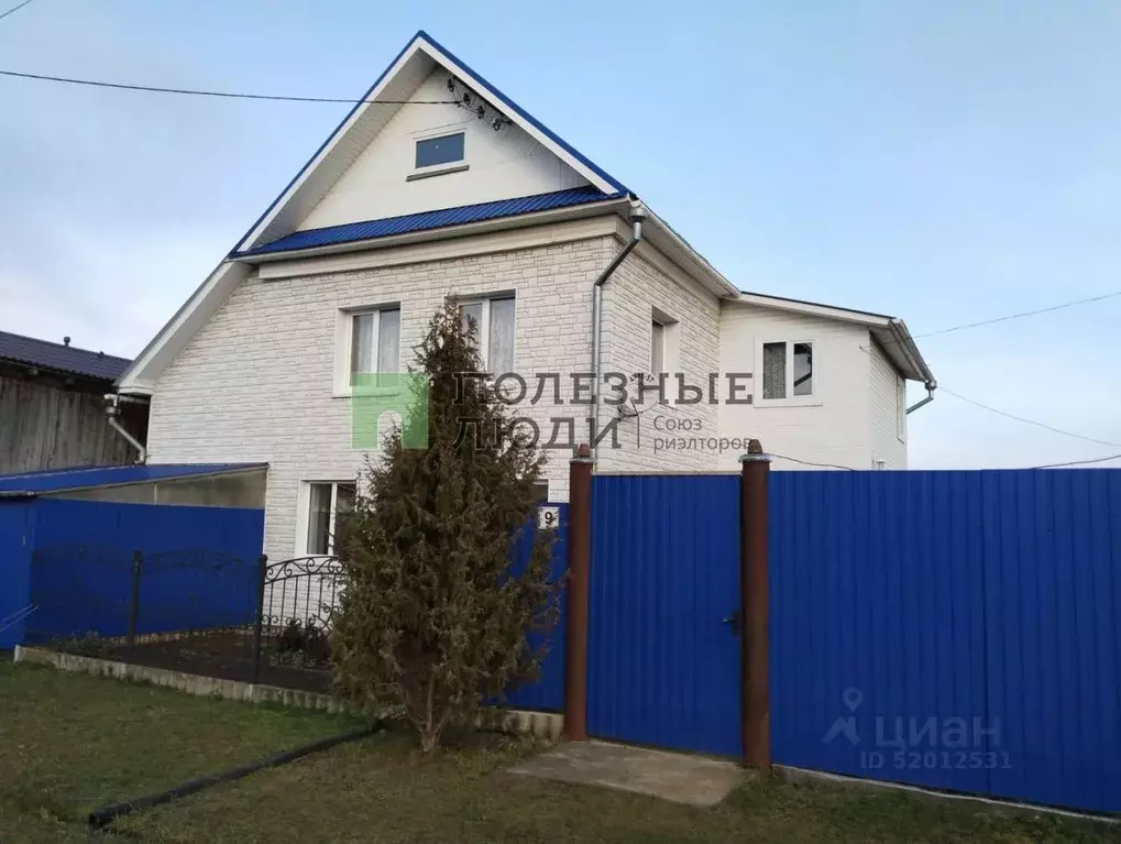 Дом в Удмуртия, Завьяловский район, д. Пирогово Вишневая ул. (150 м) - Фото 0