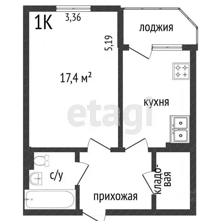1-к кв. Ханты-Мансийский АО, Сургут ул. Фармана Салманова, 2 (42.1 м) - Фото 1