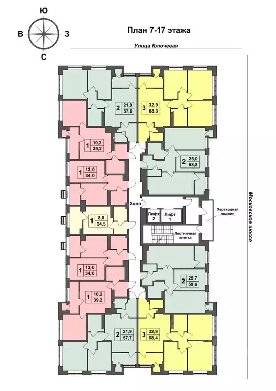 3-к кв. Тульская область, Тула ул. Летчика Мосолова, 1 (68.4 м) - Фото 1