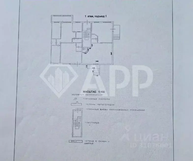 Помещение свободного назначения в Краснодарский край, Краснодар ... - Фото 1