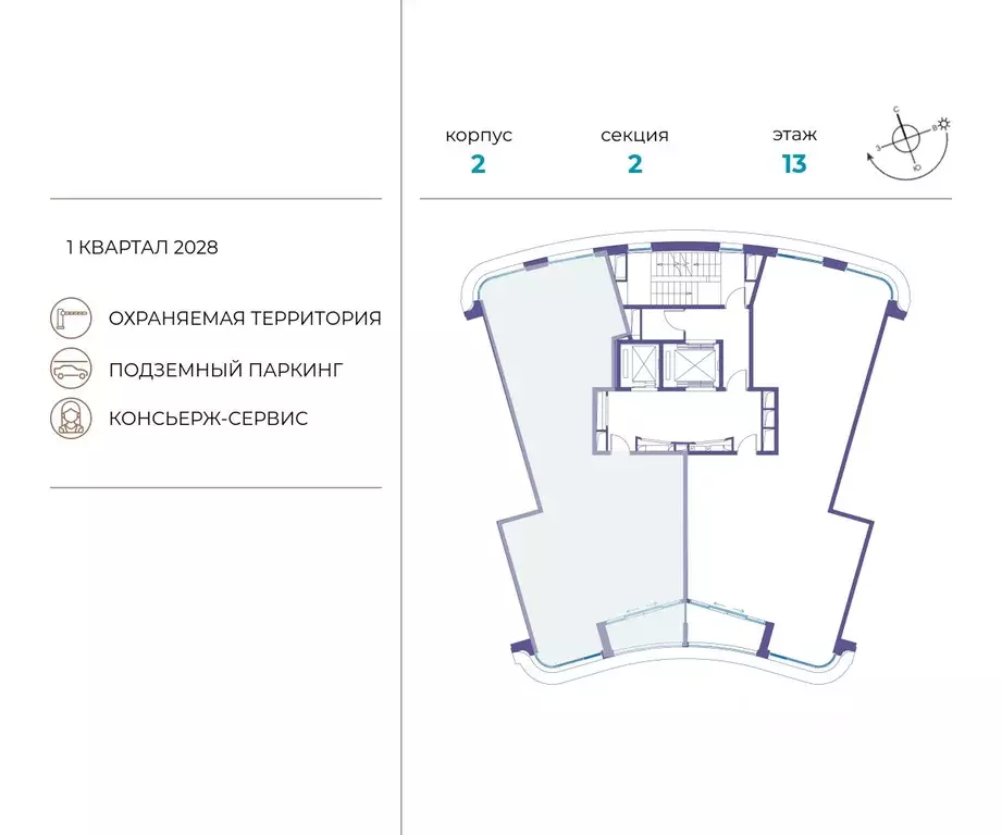 3-к кв. Москва ул. Нижние Мневники (127.9 м) - Фото 1