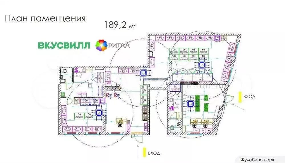 Продажа Готового арендного бизнеса с федеральным арендатором - Фото 1