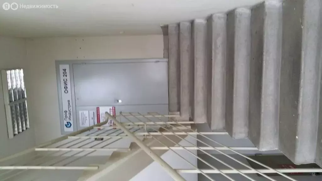 Офис (47.2 м) - Фото 2