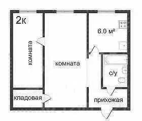 2-к кв. Костромская область, Кострома Никитская ул., 108 (42.0 м) - Фото 1