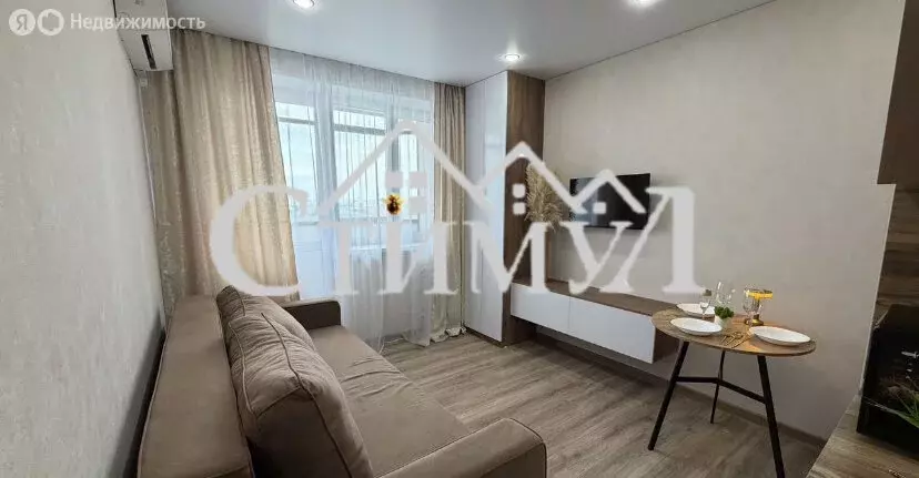 Квартира-студия: Абакан, улица Кирова, 185к1 (25.2 м) - Фото 1
