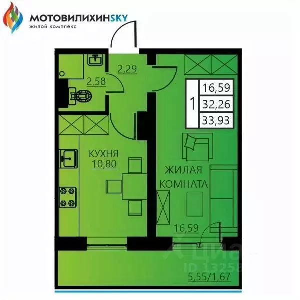 1-к кв. Пермский край, Пермь ул. Гашкова, 53к3 (33.93 м) - Фото 0