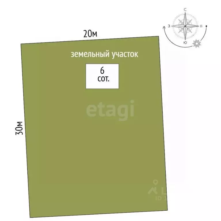 Участок в Крым, Ленинский район, Калиновское с/пос, СВТ-3 Акташ СНТ ... - Фото 2