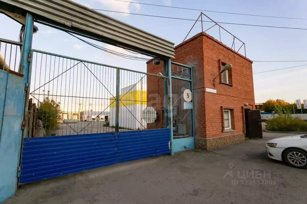 Помещение свободного назначения в Новосибирская область, Новосибирск ... - Фото 1