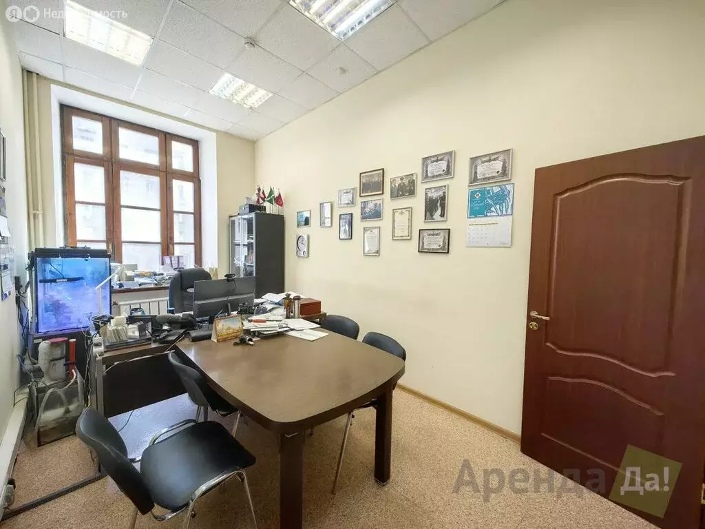 Офис (19.2 м) - Фото 1