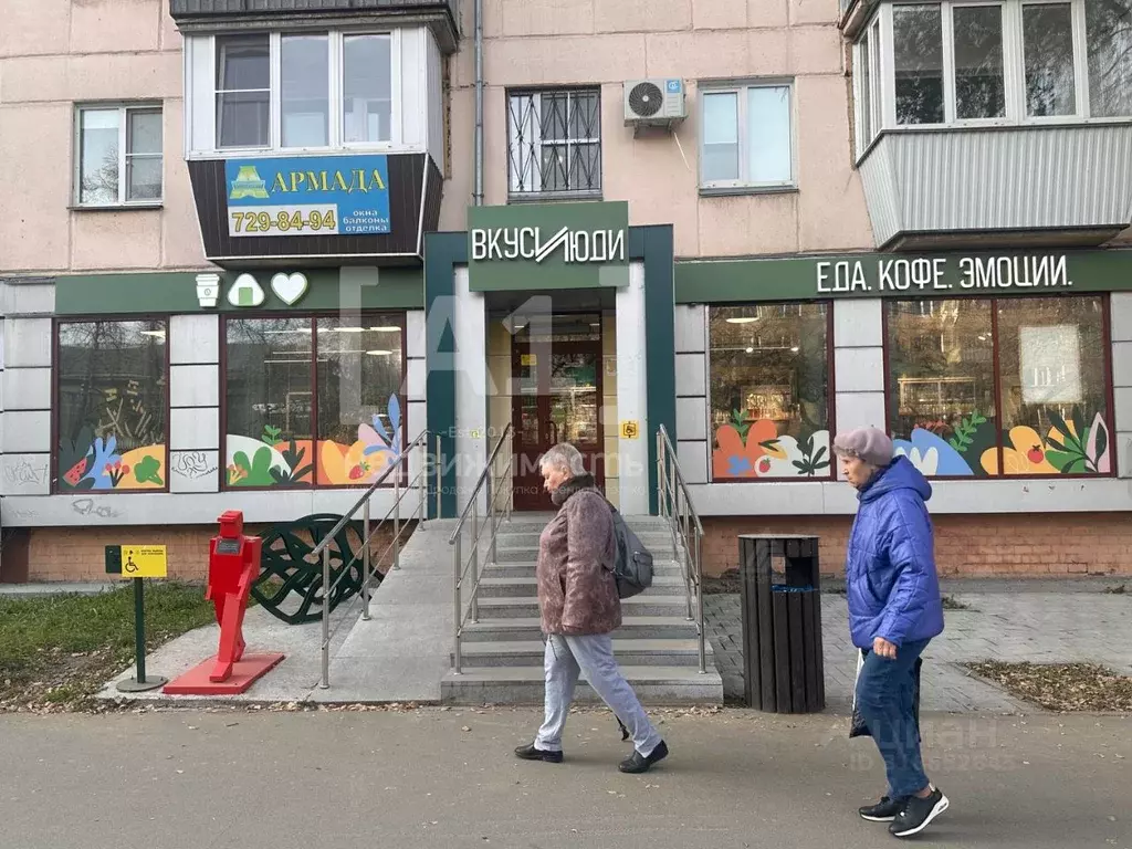 Помещение свободного назначения в Челябинская область, Челябинск ул. ... - Фото 1