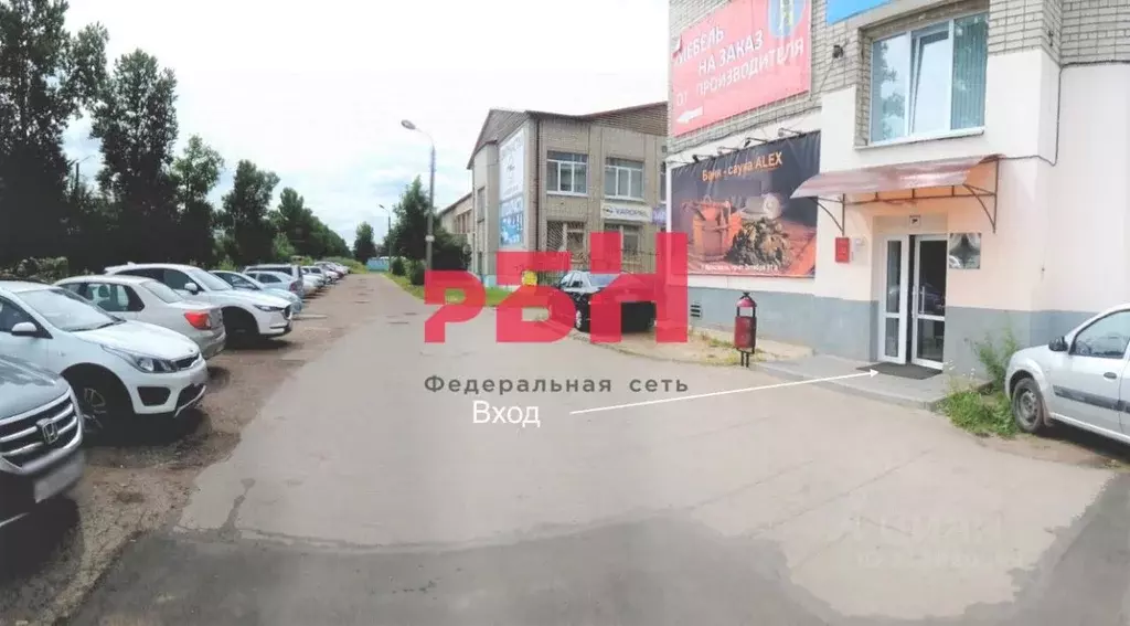 Помещение свободного назначения в Ярославская область, Ярославль ... - Фото 1