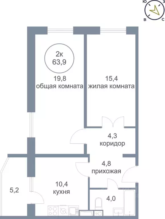 Купить Квартиру На Комсомольской В Сургуте