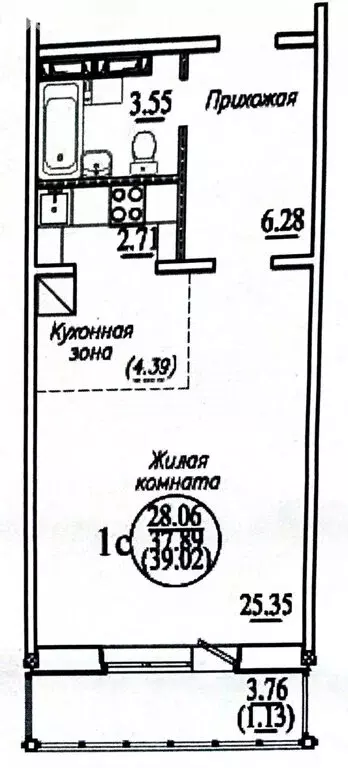 Квартира-студия: Новосибирск, улица В. Высоцкого, 143/6 (39.02 м) - Фото 0