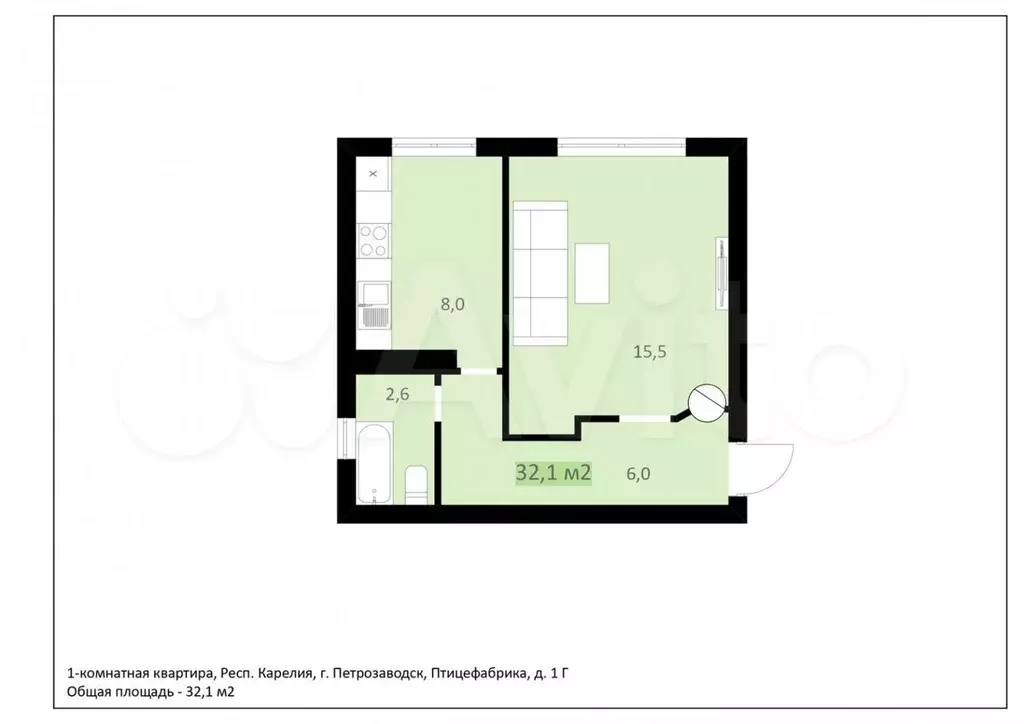 1-к. квартира, 32,1 м, 2/2 эт. - Фото 0