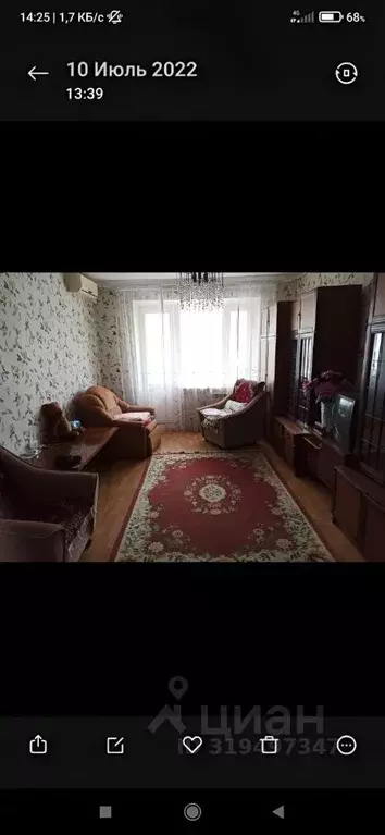 2-к кв. Ростовская область, Ростов-на-Дону Северный мкр, ул. Волкова, ... - Фото 1