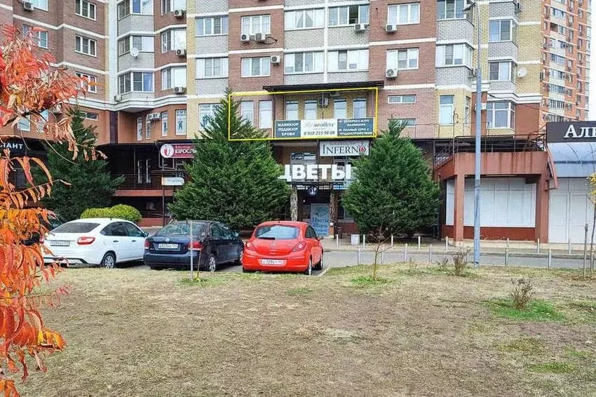 Помещение свободного назначения в Краснодарский край, Краснодар ... - Фото 1