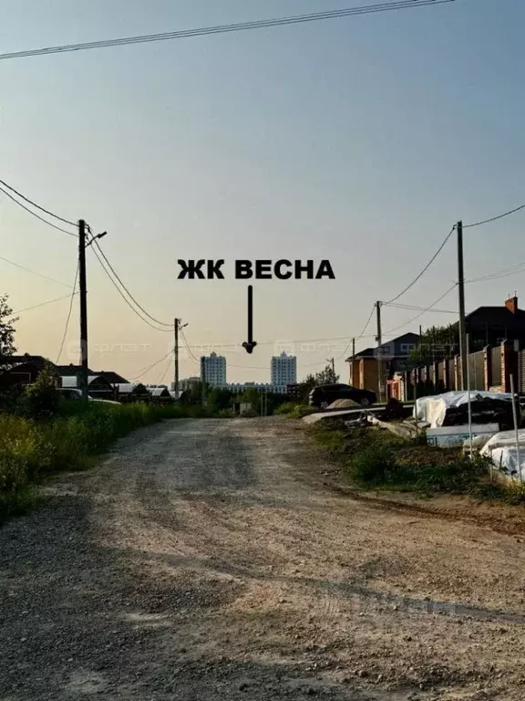 Участок в Татарстан, Казань ул. Амет-Хана Султана, 1 (16.5 сот.) - Фото 2