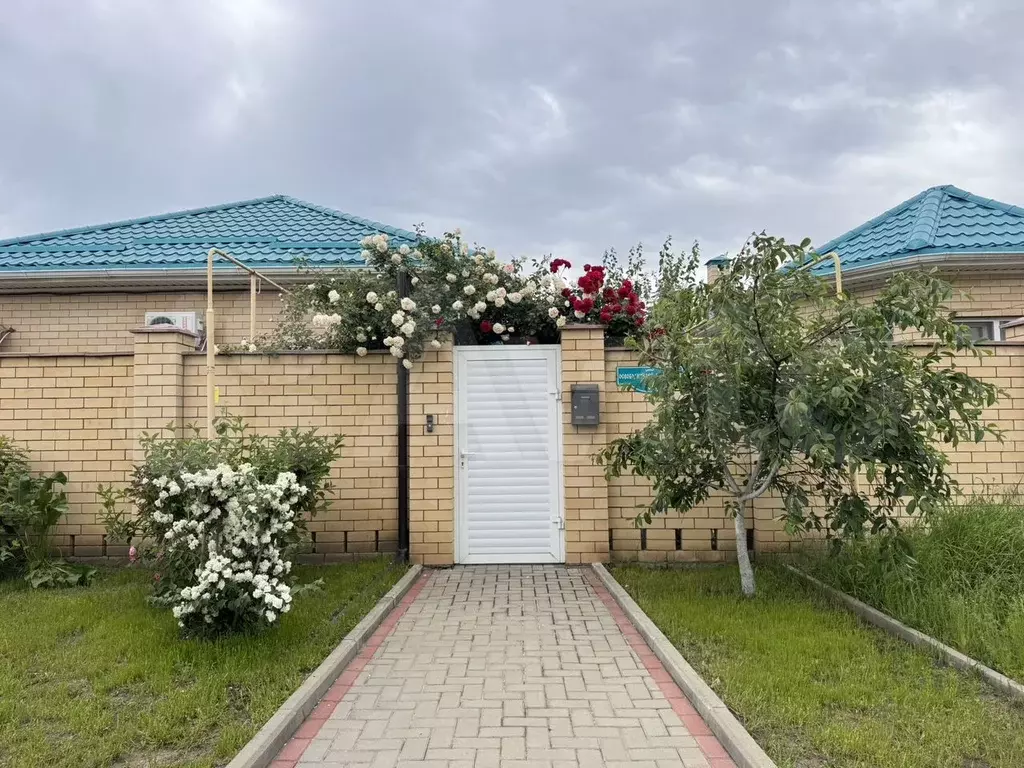Дом 73 м на участке 3 сот. - Фото 1