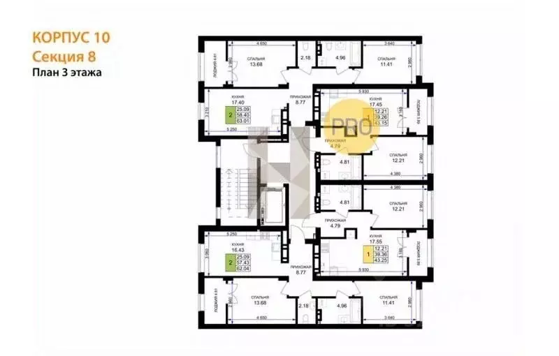 2-к кв. Калининградская область, Гурьевск Включи жилой комплекс (62.04 ... - Фото 2