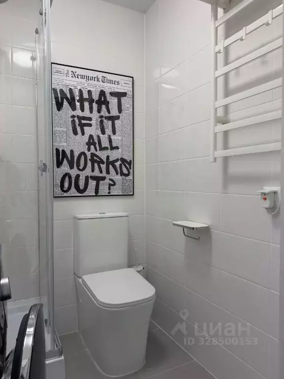 Студия Москва ул. Добролюбова, 8к1 (20.1 м) - Фото 2