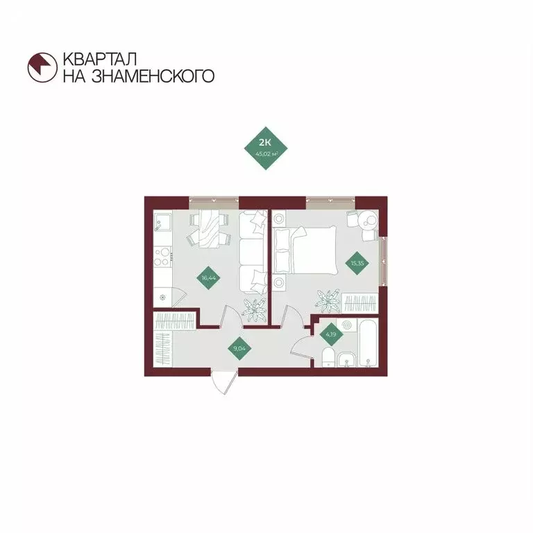 1-комнатная квартира: Тобольск, микрорайон 3Б, 6Бк2 (45.02 м) - Фото 1
