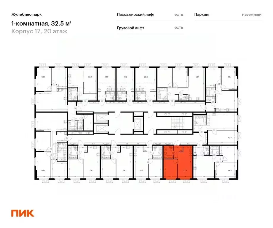 1-к кв. московская область, люберцы городок б мкр, жулебино парк жилой . - Фото 1