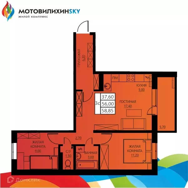 Продаётся 3-к квартира, 55.8 м - Фото 0