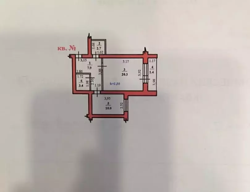 Продаётся 1-к квартира, 45.7 м - Фото 0