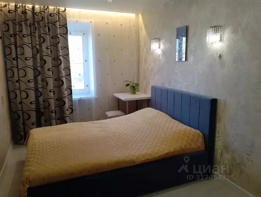 1-к кв. Кировская область, Киров ул. Владимирская, 25 (27.0 м) - Фото 2