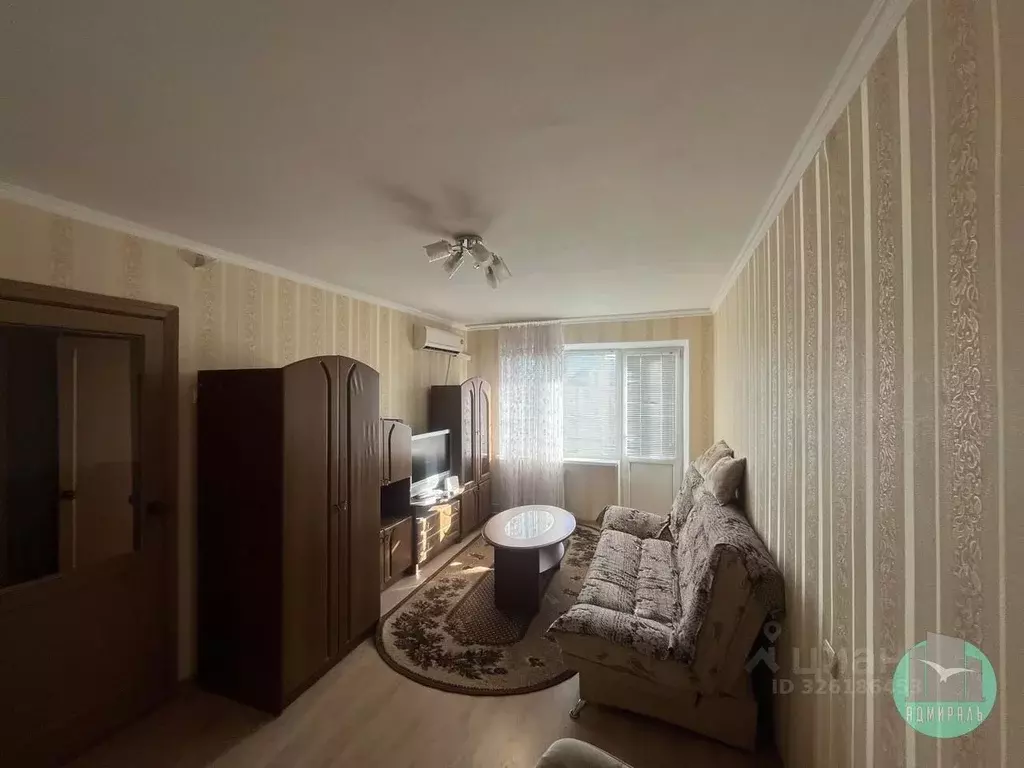 1-к кв. Краснодарский край, Новороссийск просп. Ленина, 31 (31.1 м) - Фото 1