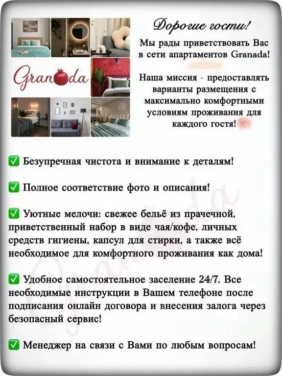 1-к кв. Свердловская область, Нижний Тагил ул. Пархоменко, 32 (43.0 м) - Фото 2
