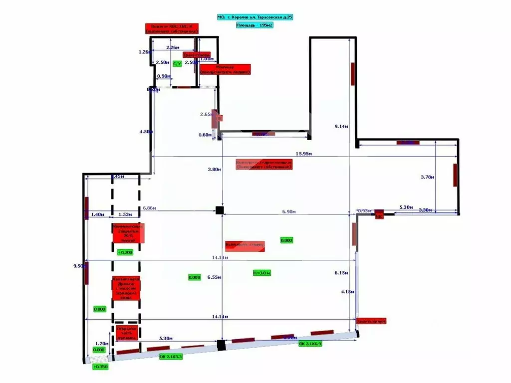 Помещение свободного назначения в Московская область, Королев ул. ... - Фото 2