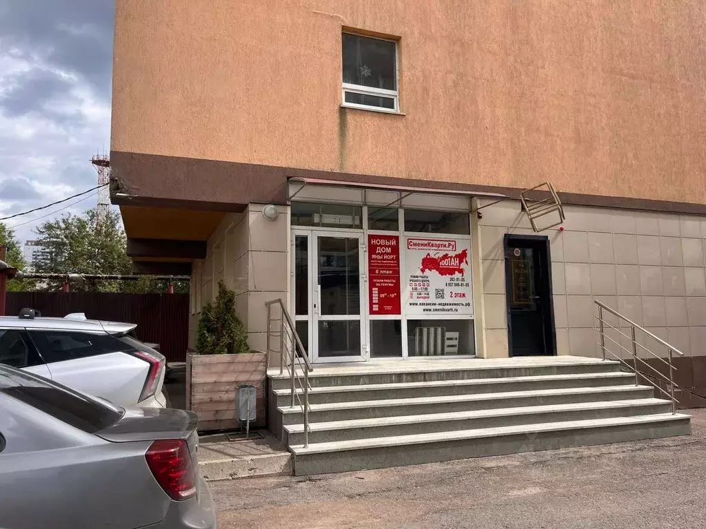Офис в Башкортостан, Уфа просп. Октября, 2 (400 м) - Фото 1