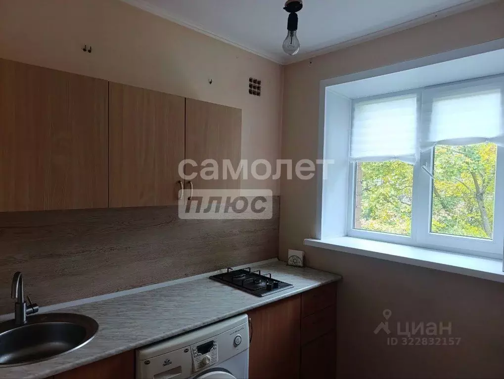 1-к кв. Курская область, Курск ул. Карла Маркса, 66к8 (20.6 м) - Фото 1