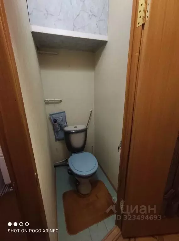 1-к кв. Санкт-Петербург ул. Турку, 9К2 (29.0 м) - Фото 2